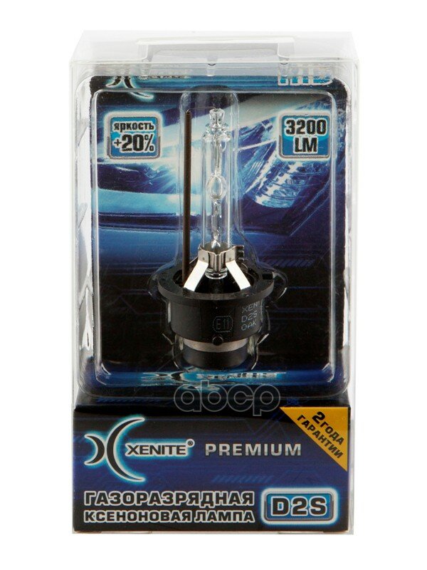 Ксеноновая Лампа D2s Premium Яркость +20 (5000к) (Упаковка 1 Шт.) Xenite арт. 1002011