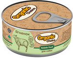 Консервы Organic Сhoice для собак с ягненком 100г - изображение