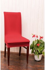 Чехол на стул Luxalto Jersey 160 gsm (W003), красный