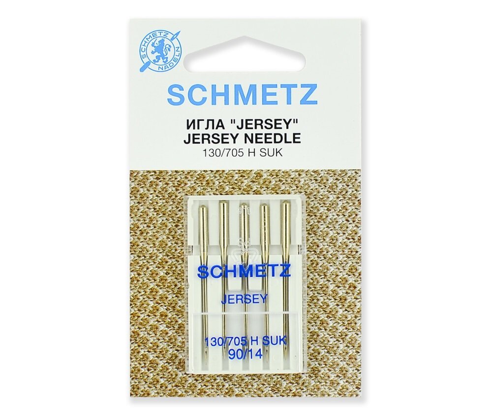 Иглы Schmetz джерси № 90, 5 шт.