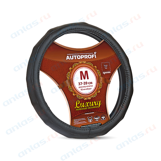 Оплетка руля M Autoprofi Luxury кожа ребристая перфорированная черная AUTOPROFI AP-1050 BK (M) | цена за 1 шт