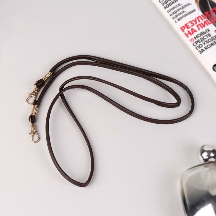 Арт Узор Ручка-шнурок для сумки, с карабинами, 120 x 0,6 см, цвет коричневый