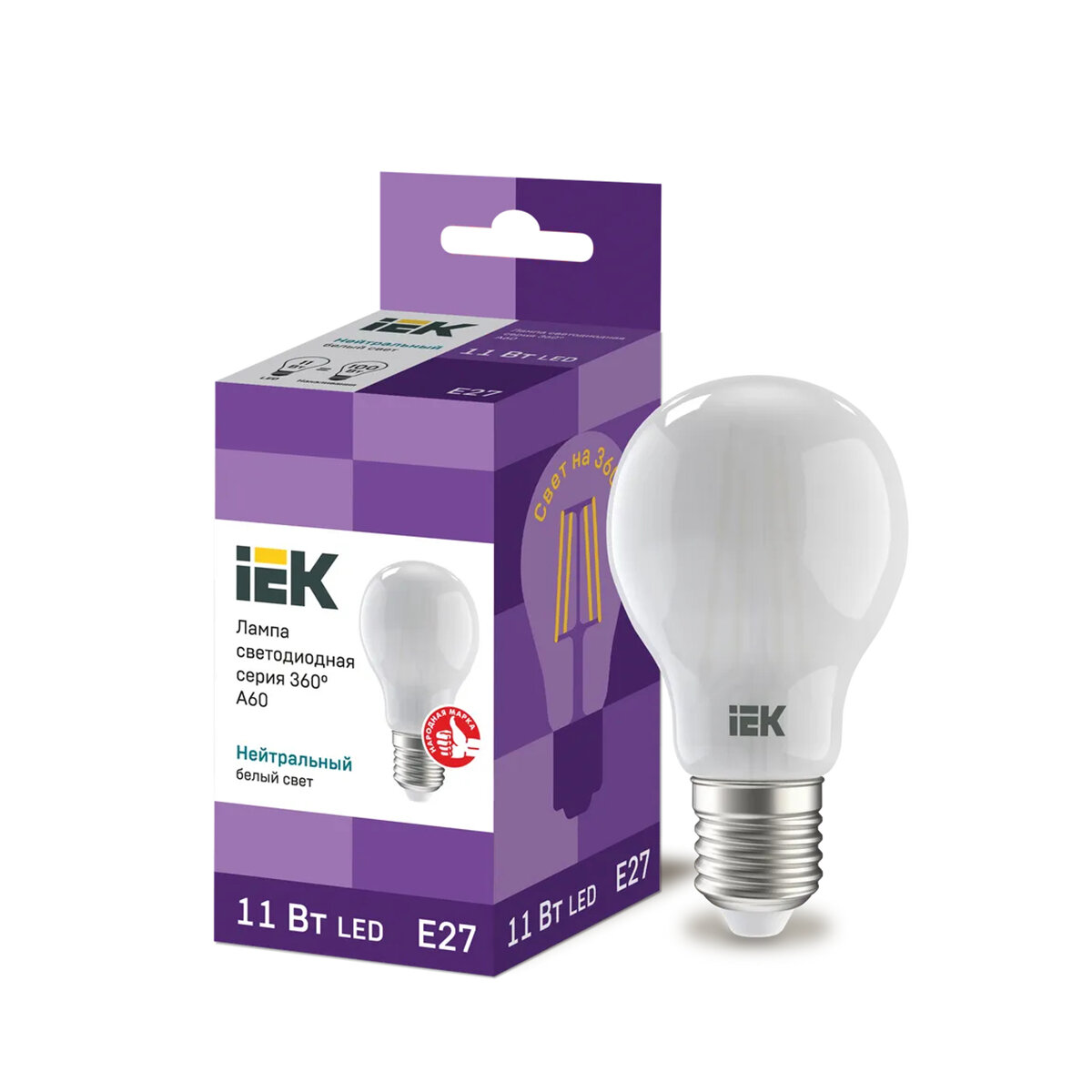Лампа светодиодная LED IEK Шар матовый, серия 360°, E27, A60, 11 Вт, 4000 K, нейтральный свет