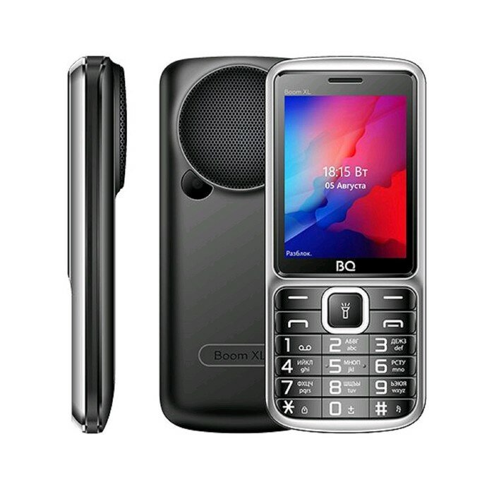 BQ Сотовый телефон BQ M-2810 BOOM XL, 2.8", 2 sim, 32Мб, microSD, 1700 мАч, чёрный