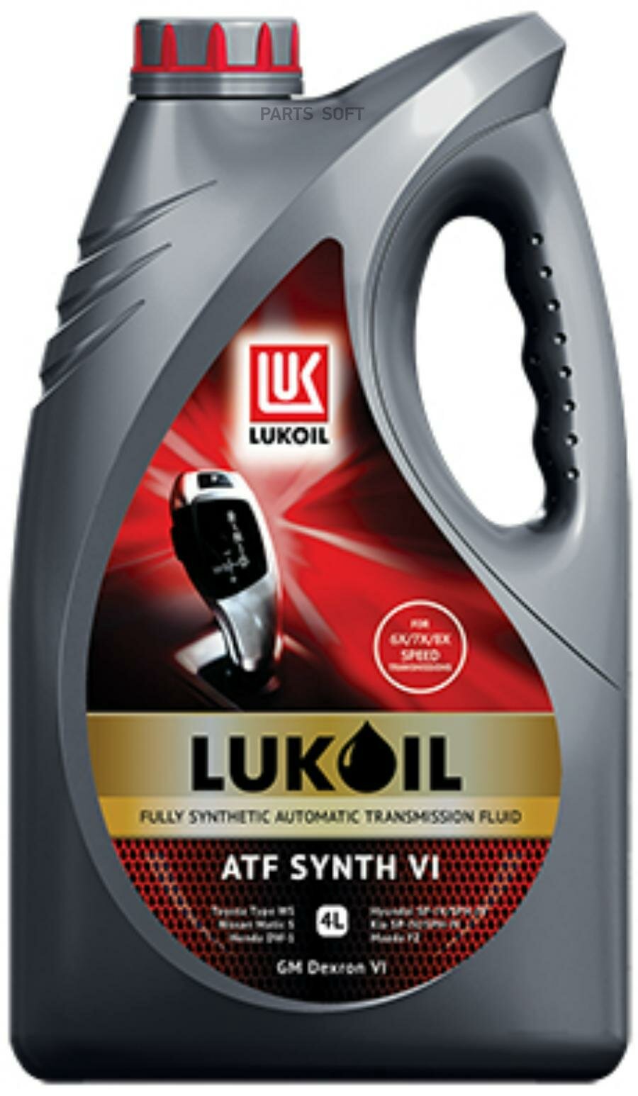 масло lukoil трансм atf synth vi синт 4l