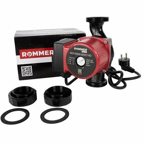 Rommer 32/60-180 циркуляционный насос