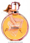 Женская парфюмерия Chanel Chance туалетная вода 3х20ml - изображение