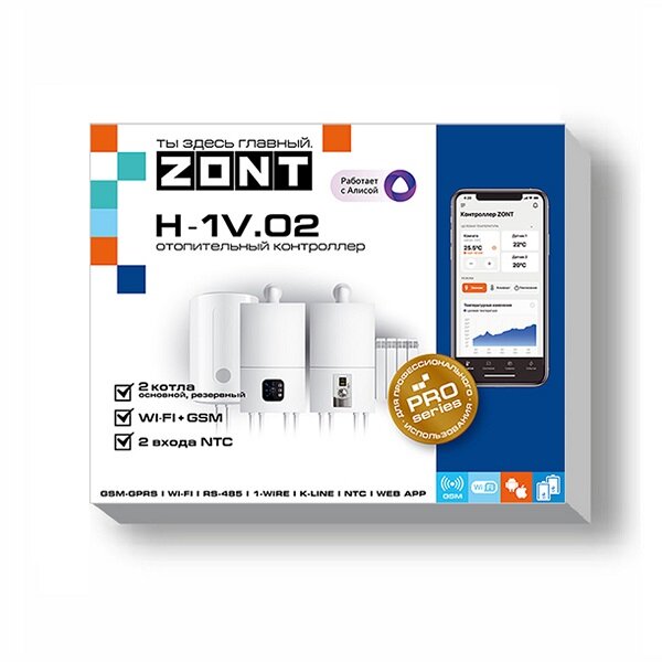 MicroLine   GSM/GPRS ZONT H-1V.02