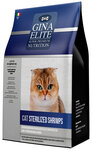 GINA ELITE ADULT CAT STERILIZED SHRIMPS для взрослых кастрированных котов и стерилизованных кошек с креветками (1 + 1 кг) - изображение