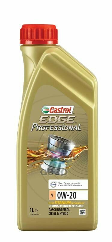 Castrol Масло Моторное Castrol Edge Professional V 0W-20 1L