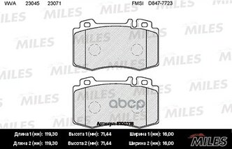 Колодки Тормозные Мерседес Бенц/Мерин/Mercedes-Benz W163 98>05/W220 98>05/W129 Передние Semimetallic Miles арт. E100318