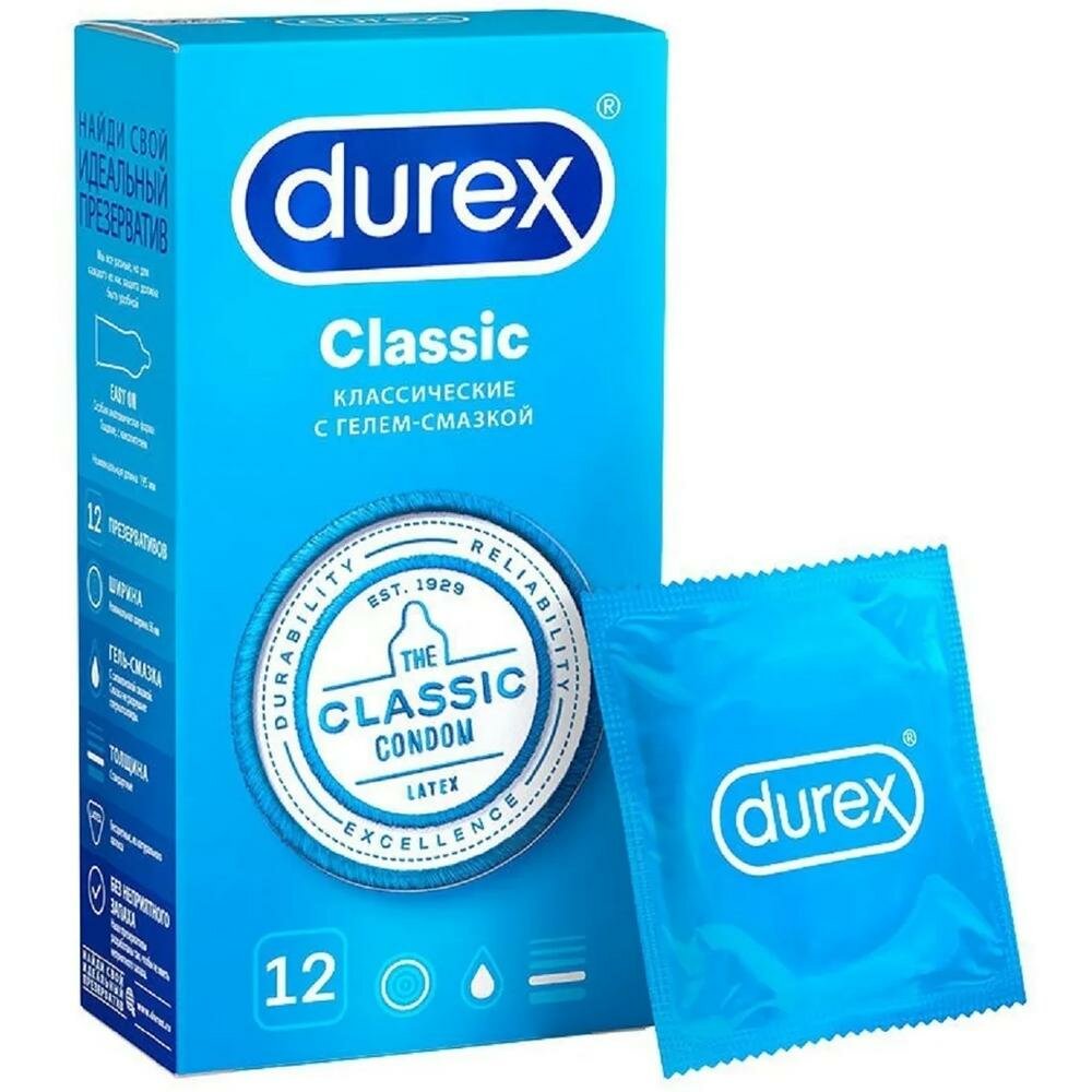 Durex Classic Презервативы с гелем-смазкой, 12 шт.