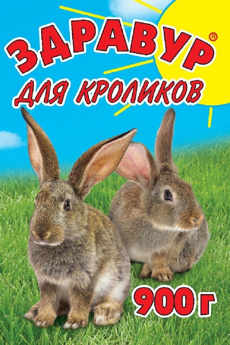 Здравур для кроликов