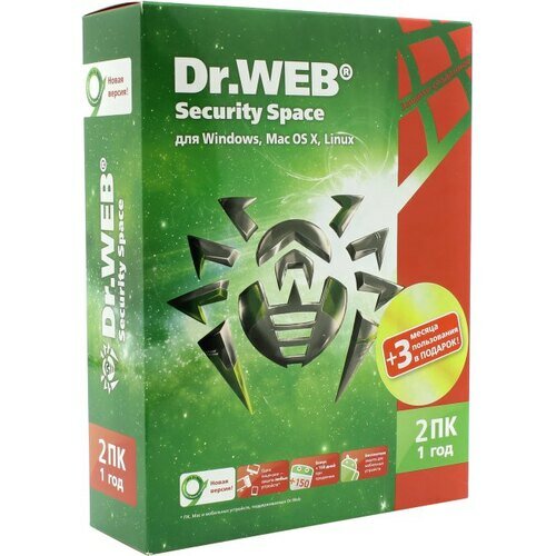 Антивирус Доктор веб Security Space Dr.WEB Security Space