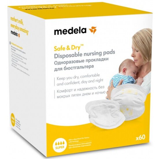 Прокладки одноразовые MEDELA , 60 шт