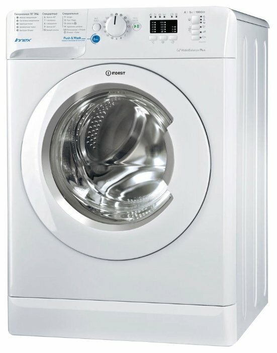 Стиральная машина Indesit BWUA 51051 L