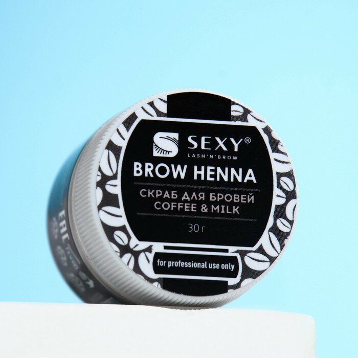    SEXY BROW HENNA,     , 30