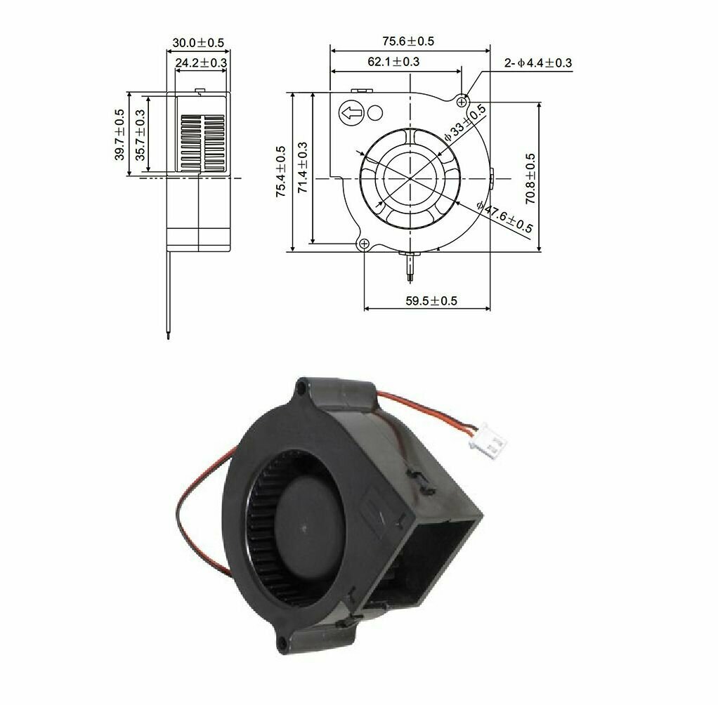 1 шт Вентилятор RQU7530MS 24V - фотография № 1