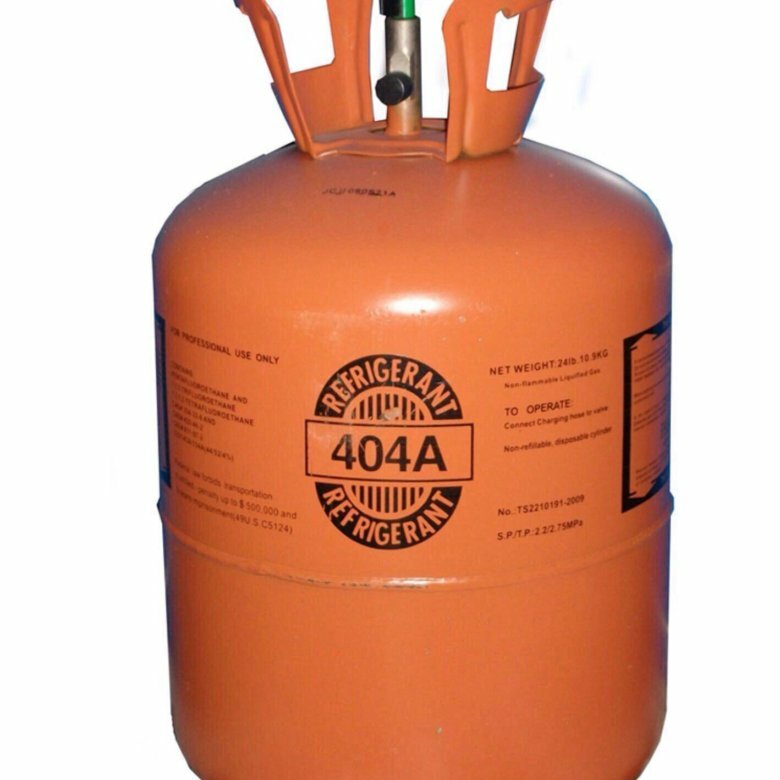 Хлодон REFRIGERANT Фреон 404