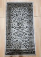 Ковер KRC Carpet nova 1520b бежевый/с.коричневый, 0.60*1.10