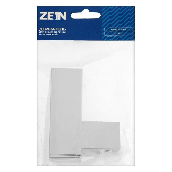 Держатель для душевой лейки ZEIN Z90, квадратный, пластик, хром - фотография № 4