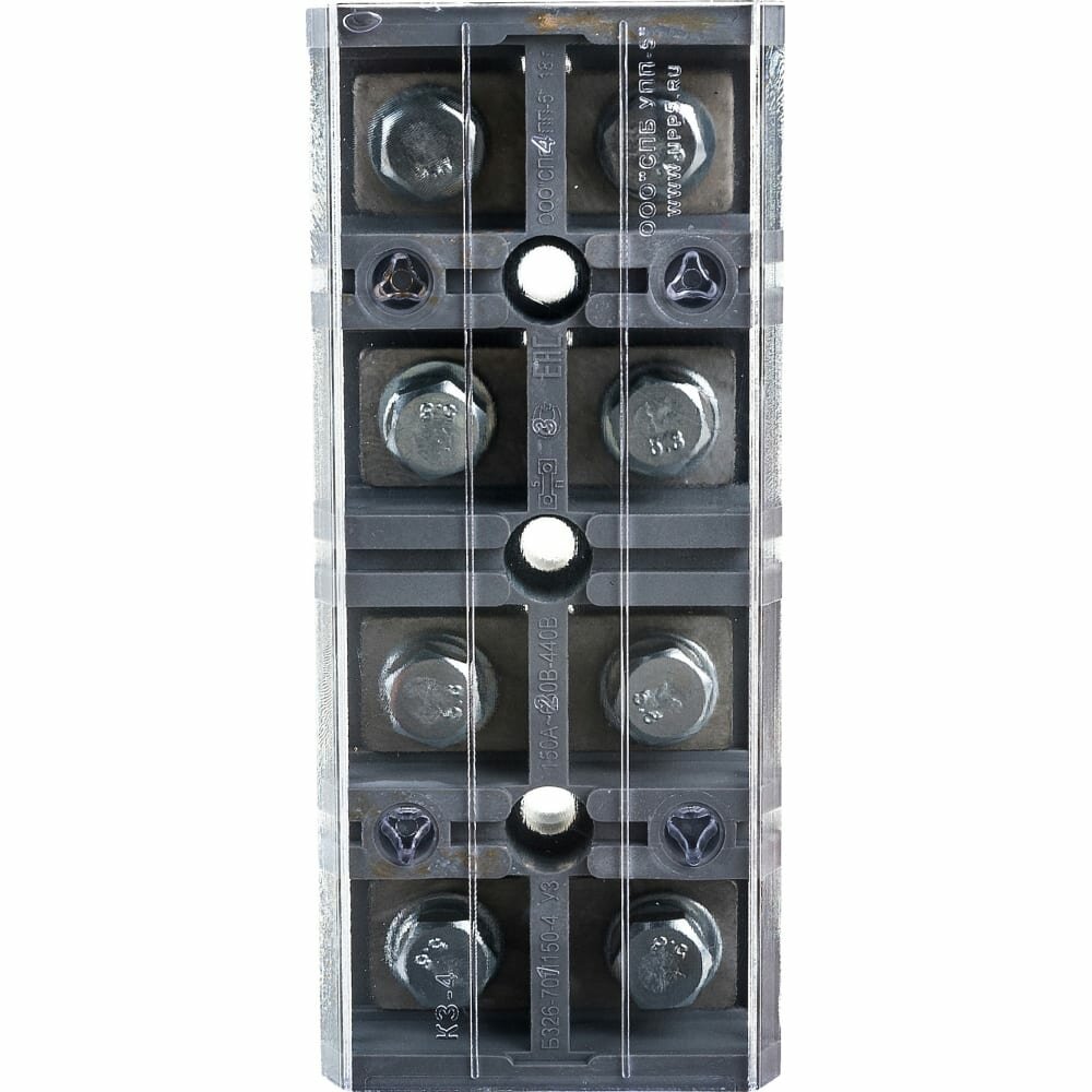 фото СПб УПП-5 Блок зажимов БЗ26-70П150-4 99922655