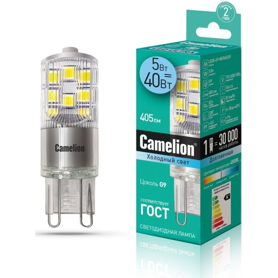Светодиодная лампа Camelion LED5-G9-NF 845 G9