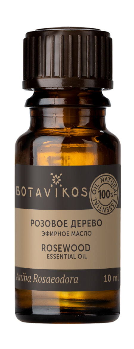 100% эфирное масло розового дерева Botavikos 100% Rosewood Essential Oil /10 мл/гр.