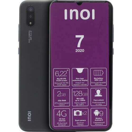 Смартфон Inoi 7 2020 (2 SIM) BLACK