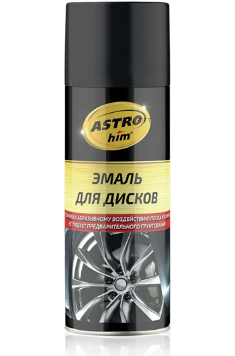 ASTROHIM AC602 Краска для дисков Черная ASTROhim AC602 520мл аэрозольная