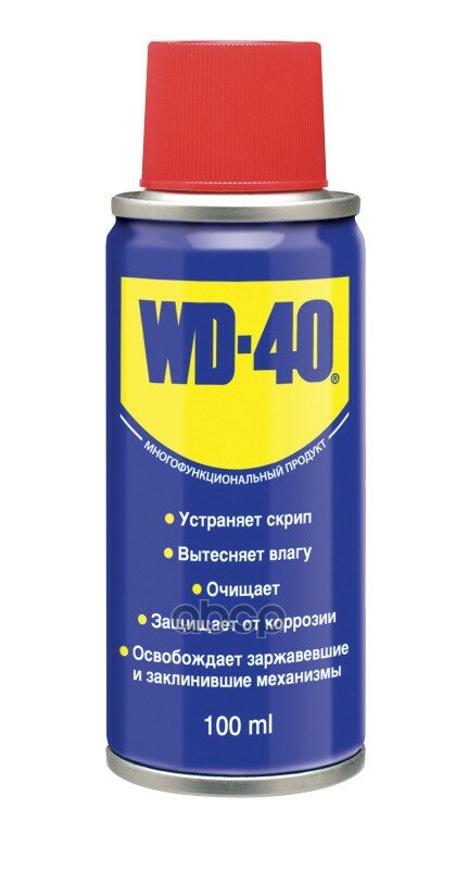 Смазка Wd40 Универсальная 100 Мл WD-40 арт. WD0000