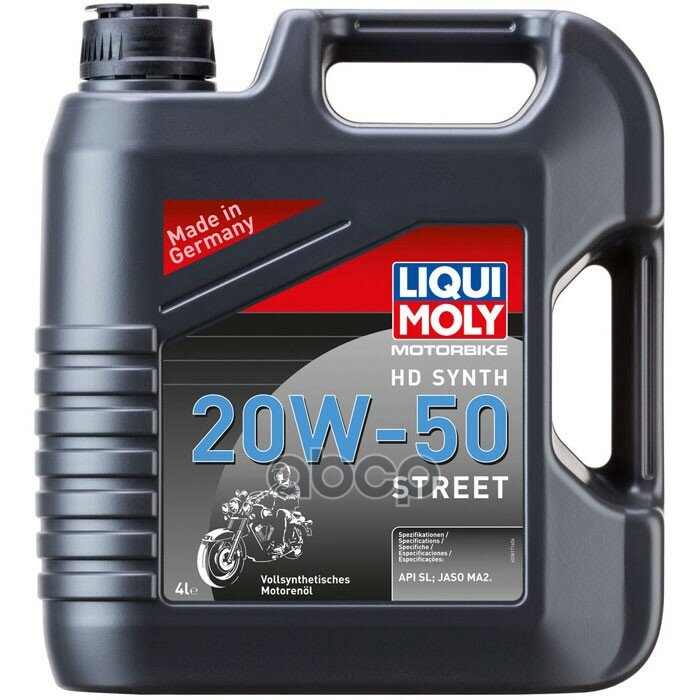 Liquimoly 20w50 Motorbike Hd Synth Street (4l)_масло Моторн.! Для Мотоциклов Синтapi Sl, Jaso Ma2 Liqui moly арт. 3817