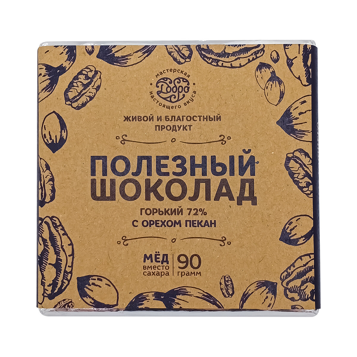 Горький шоколад на меду с орехом пекан (bitter chocolate) Добро 90г