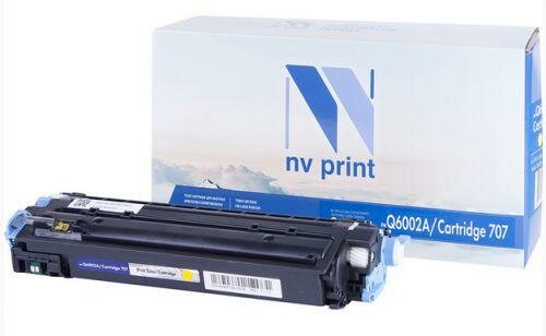 Картридж NV-Print Q6002A 2000стр Желтый