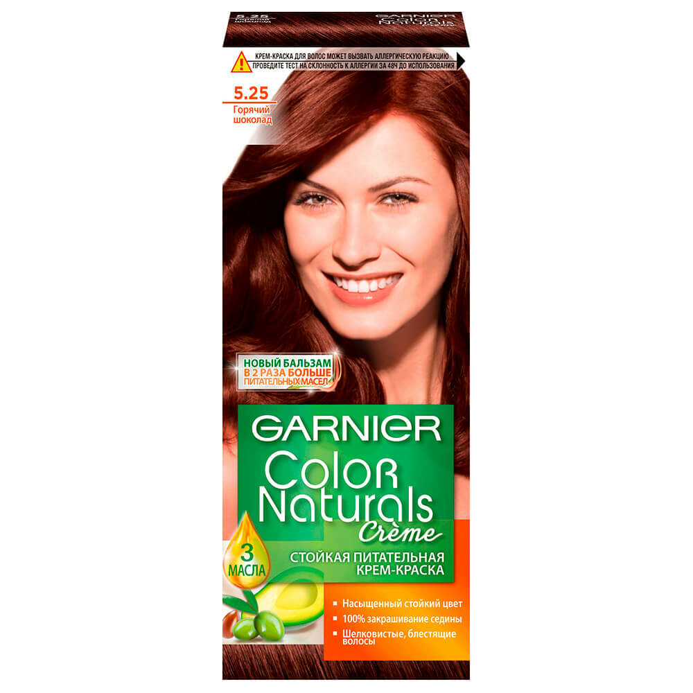 Краска для волос Garnier color Naturals 5.25 горячий шоколад