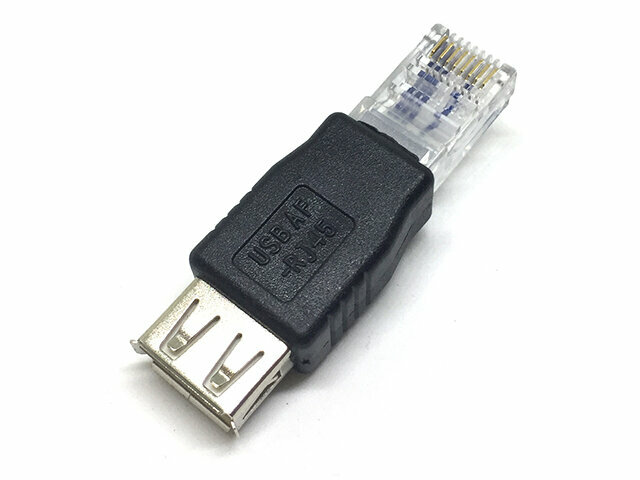 Переходник/адаптер ESPADA RJ-45 - USB (ERJM20F)