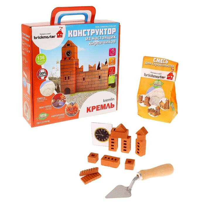 Brickmaster Конструктор керамический «Кремль», 136 деталей