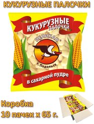 Лучшие Снэки, закуски Пеликан