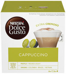 Кофе в капсулах NESCAFE "Cappuccino" для кофемашин Dolce Gusto, комплект 3 шт., 8 порций (16 капсул), 12385104