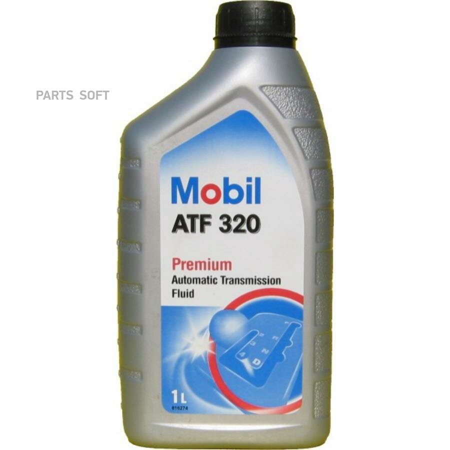 mobil atf 320 (1l)_жидкость для акпп, гур! минер.\ dexron iii g, voith g607, zf te-ml-04d/17c