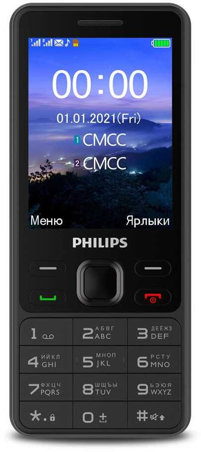 Мобильный телефон Philips E185 Xenium 32Mb черный моноблок 2Sim 2.8" 240x320 0.3Mpix GSM900/1800 GSM1900 MP3 FM microSD max16Gb