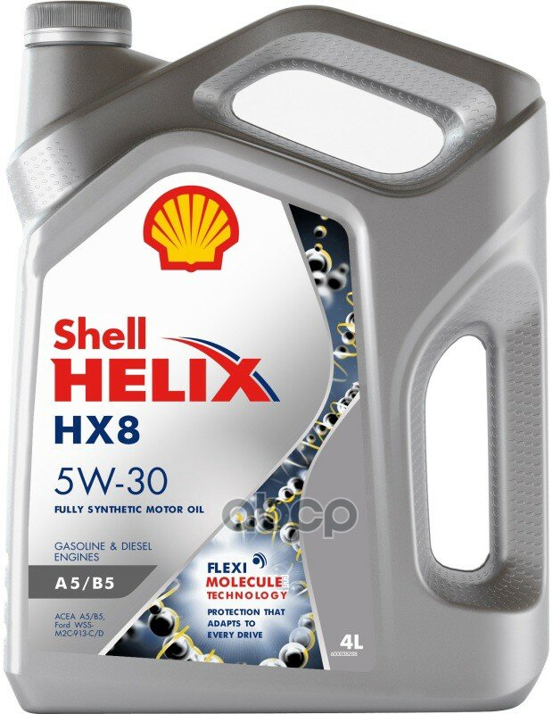 Shell Масло Моторное Синтетическое Helix Hx8 A5b5 5w30 Acea A5/B5 4л