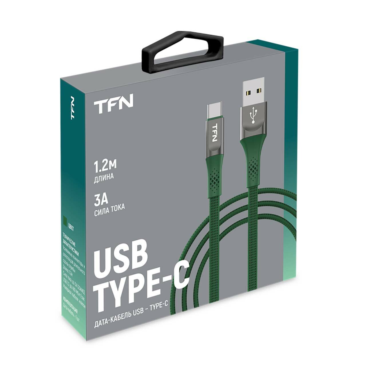 Кабель USB Type-C TFN - фото №3