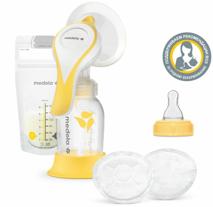 Ручной молокоотсос Medela Harmony Essentials Pack