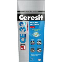 Затирка для плитки цементная Ceresit СЕ 33 Comfort 2 кг цвет №46 карамель