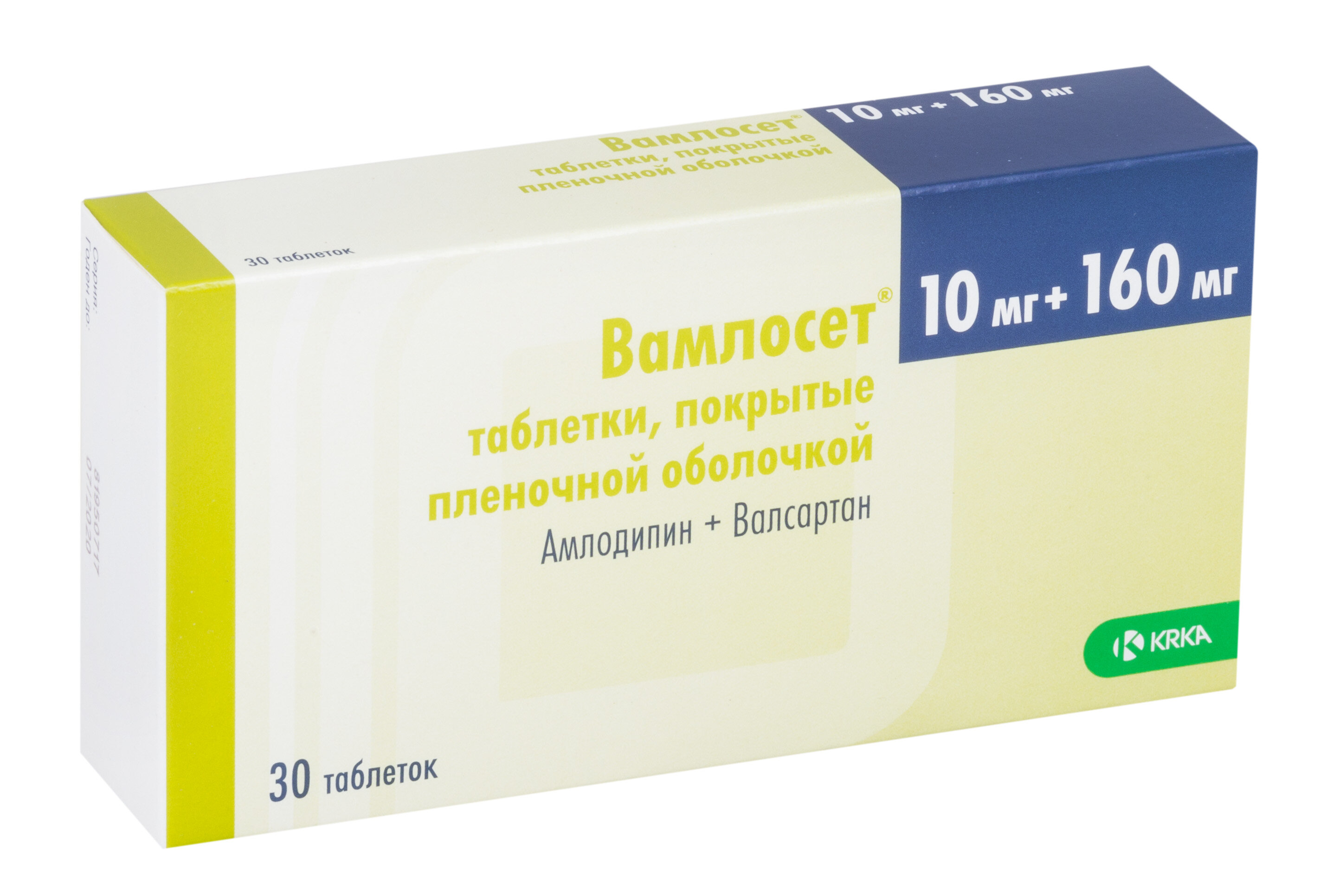 Вамлосет, таблетки покрыт. плен. об. 10 мг+160 мг, 30 шт.