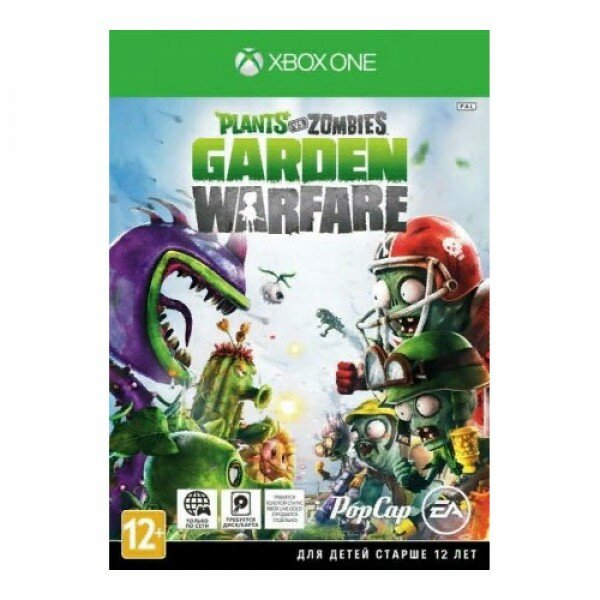 Plants vs Zombies Garden Warfare