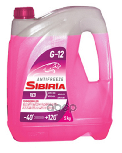 Жидкость Охлаждающая 9л. "Antifreeze G12", Красная Sibiria арт. 805601