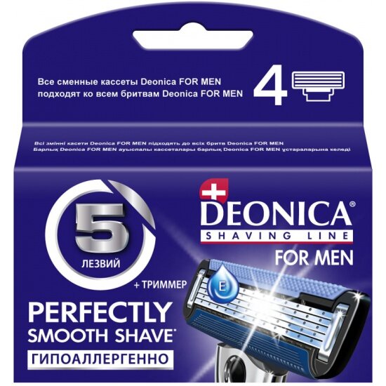 Сменные кассеты для бритья DEONICA for Men, 5 лезвий, 4 шт