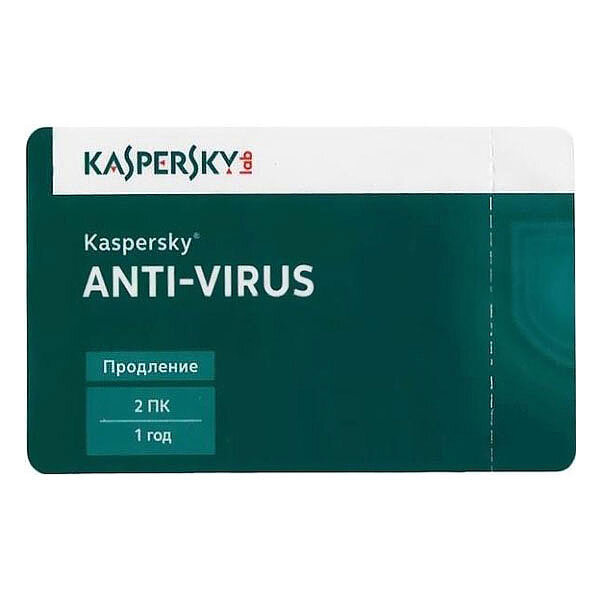  Kaspersky Anti-Virus   1   2  [KL1171ROBFR] (Card)